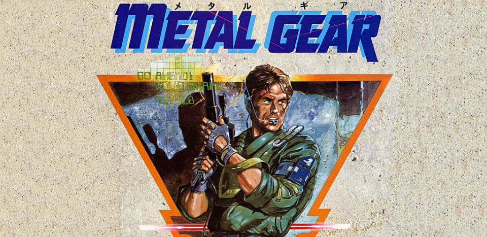 Metal Gear