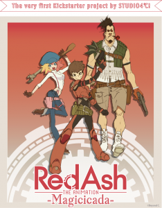 Red Ash artwork