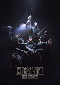 kingsglaive-final-fantasy-xv-square-enix-sony-poster